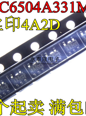 全新 XC6504A331MR-G SOT23-5 LDO稳压器 丝印4A2D 全新原装TOREX