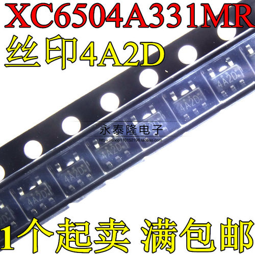 全新 XC6504A331MR-G SOT23-5 LDO稳压器 丝印4A2D 全新原装TOREX