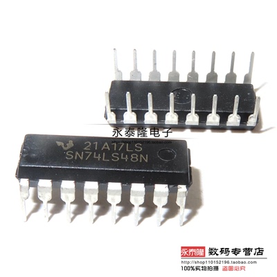 全新 直插 74LS48 HD74LS48P SN74LS48N DIP-16 译码器/驱动器
