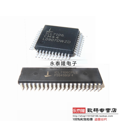 全新 ICL7106CPLZ ICL7106CM44 QFP44 常用LED驱动 显示驱动器ic