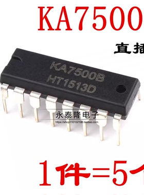 全新原装 KA7500B DIP-16直插 KA7500BD PWM电源控制芯片