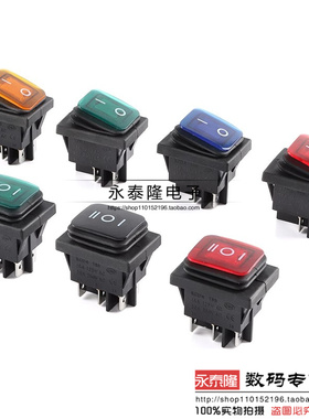 KCD4船型开关黑/红/绿/蓝/黄色4/6脚2/3档20A银触点防水按钮开关