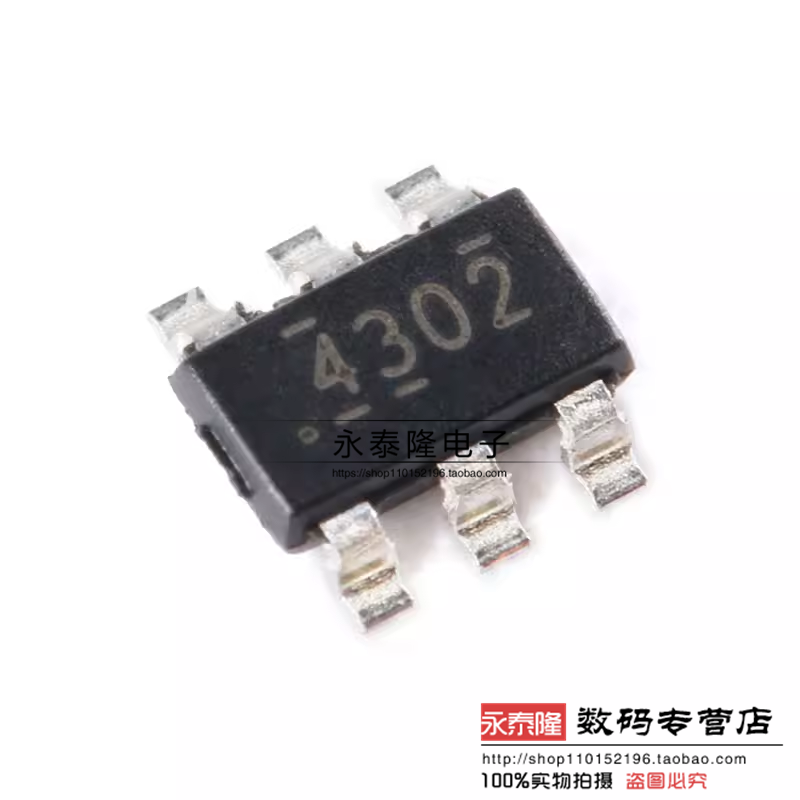 原装正品 TPS54302DDCR 贴片 SOT-23-6 同步降压转换器芯片 IC