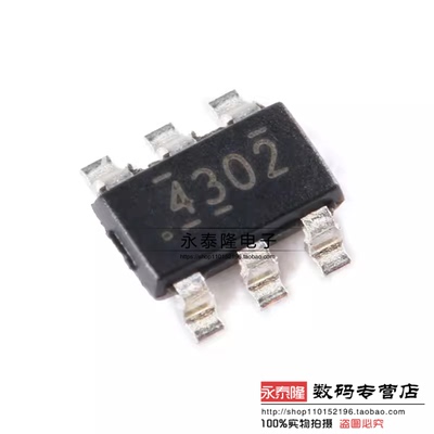 原装正品 TPS54302DDCR 贴片 SOT-23-6 同步降压转换器芯片 IC
