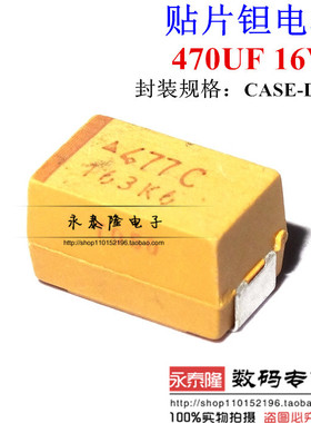 全新 TC74HC244AF 74HC244A SOP-20中体 5.2MM 总线缓冲器