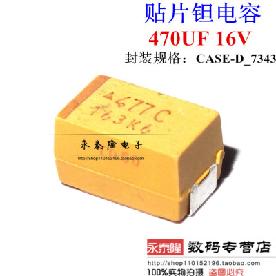 全新 TC74HC244AF 74HC244A SOP-20中体 5.2MM 总线缓冲器