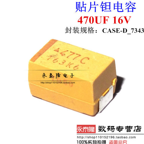 全新 TC74HC244AF 74HC244A SOP-20中体 5.2MM 总线缓冲器