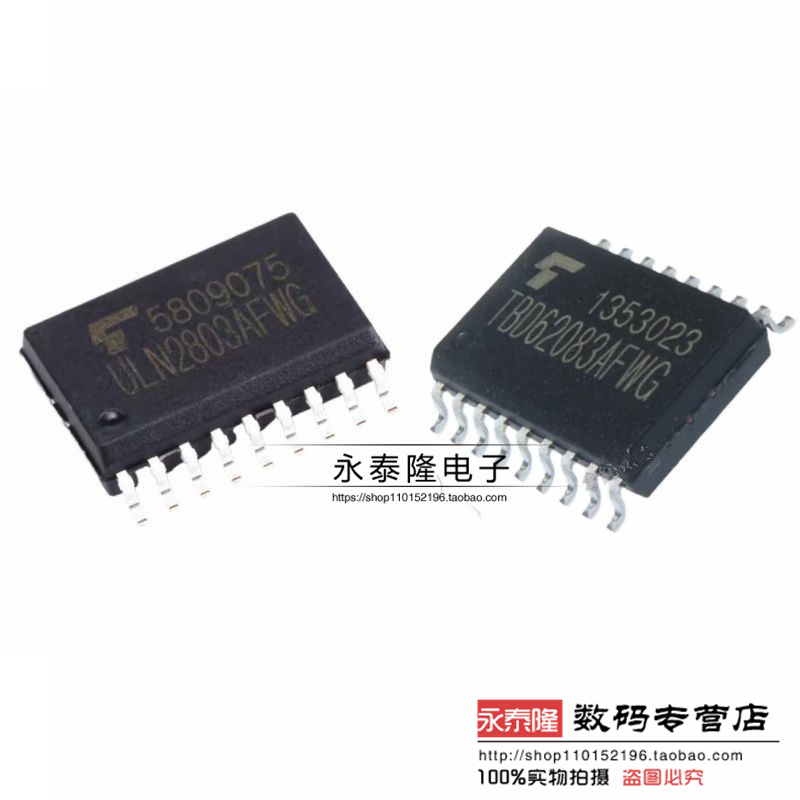 ULN2803AFWG 新版TBD62083AFWG 达林顿晶体管 SOP18 东芝进口原装