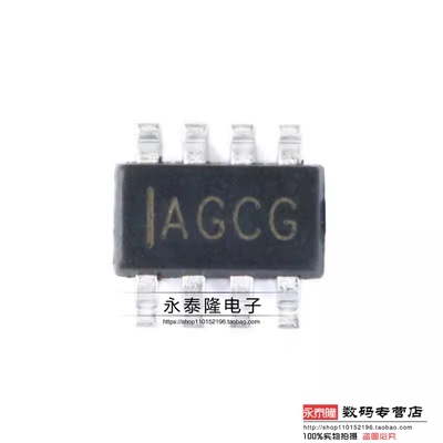 原装正品 贴片 MP2315GJ-Z TSOT23-8 同步降压转换器 DC-DC芯片