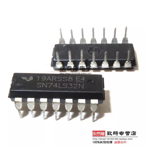 全新国产 74LS32 SN74LS32N HD74LS32P 逻辑芯片IC 直插DIP-14