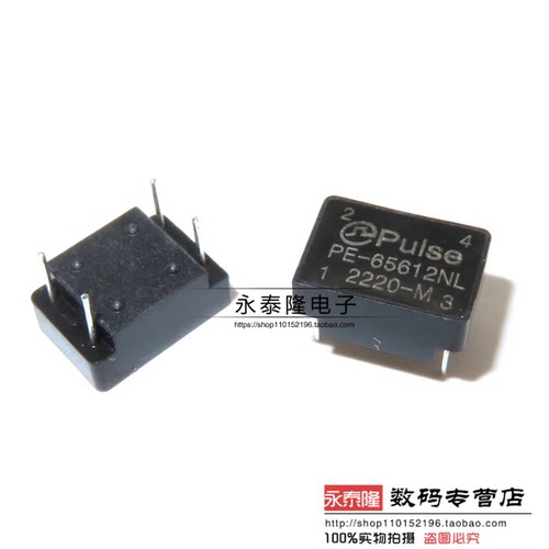 变压器PE-65612NL PE65612NL 数字音频隔离变压器 全新国产现货