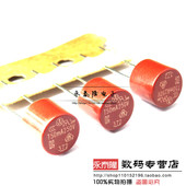 T50MA250V 全新原装 可直拍 TR5 372 圆形保险丝8 8圆柱形保险丝