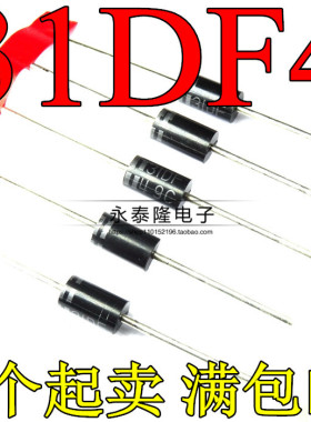 31DF4快恢复二极管 31DF4-FC 3A 400V 直插 全新现货 现货直拍