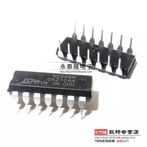 全新国产NE556N 定时器编程振荡器NE556 双通道双精度 直插DIP-14