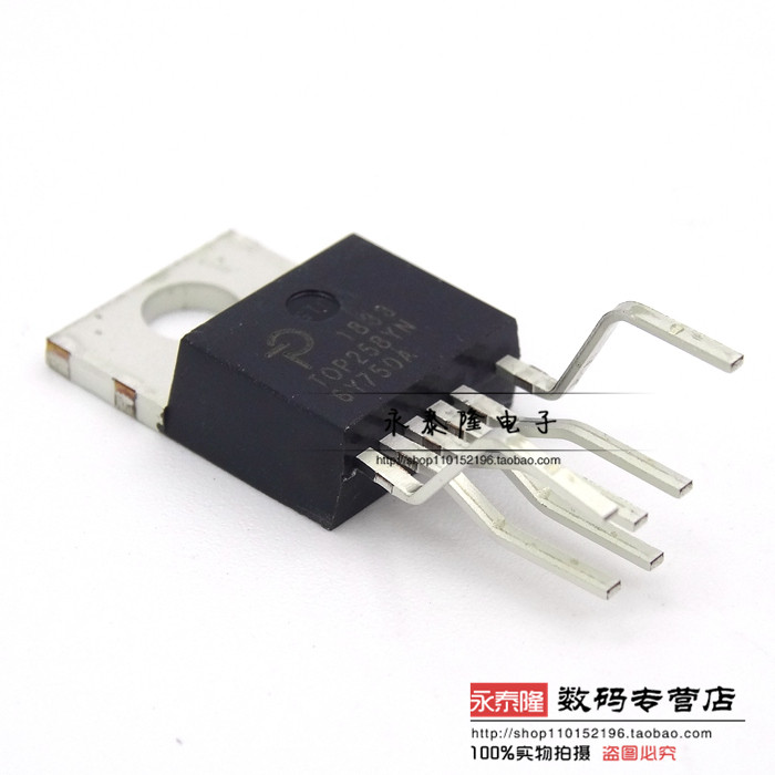 全新进口原装 TOP258YN TOP258Y TO-220 6脚 电源管理芯片IC