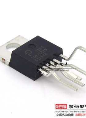 全新进口原装 TOP258YN TOP258Y TO-220 6脚 电源管理芯片IC