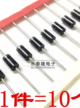 MUR460 4A 600V ER506 快速快恢复二极管 MUR480 4A 800V（10只）