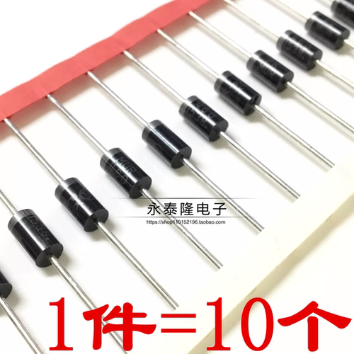 MUR460 4A 600V ER506 快速快恢复二极管 MUR480 4A 800V（10只）