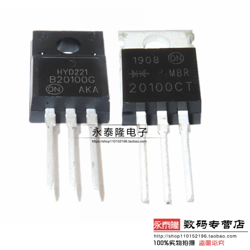 MBRF20100CT MBR20100CT B20100G 肖特基二极管 TO-220 国产