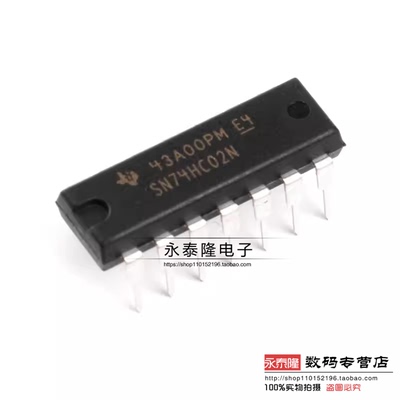 原装正品 直插 SN74HC02N 芯片 2输入端四或非门 DIP-14 逻辑芯片