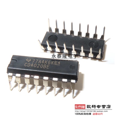 全新原装TI CD4020BE CD4020 计数器IC数字逻辑芯片 直插DIP-16