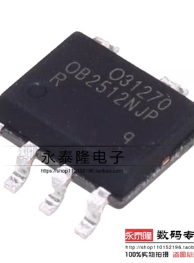 原装正品 OB2512RNJPA SOP-7脚 驱动芯片 AC-DC控制器和稳压器IC