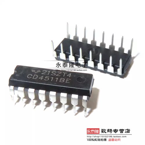 全新 CD4511BE DIP16 锁存解码器驱动器 直插DIP16 兼容HEF4511BP