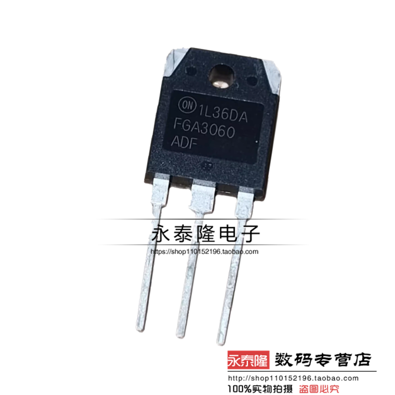 FGA3060ADF TO-3P 30A/600V逆变器常用IGBT场效应管 全新原装仙童