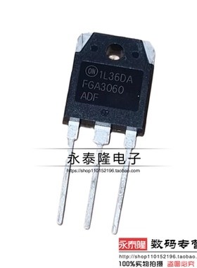 FGA3060ADF TO-3P 30A/600V逆变器常用IGBT场效应管 全新原装仙童