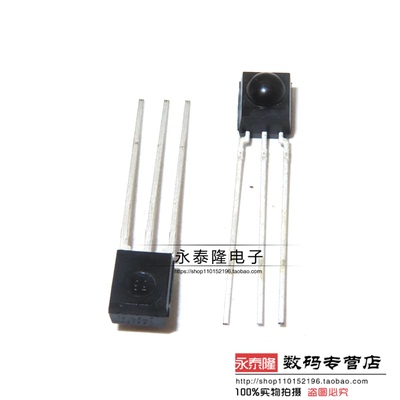 原装进口全新 HS0038B BD SIP-3红外遥控接收头 红外接收管接收器