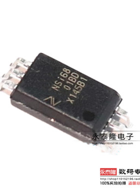 NSI6801B-DSWFR NSi6801BD 贴片SOW6 隔离式驱动IC 全新原装