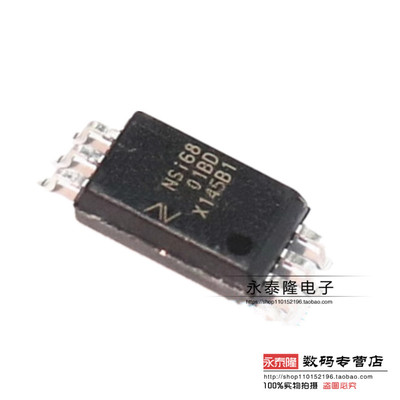 NSI6801B-DSWFR NSi6801BD 贴片SOW6 隔离式驱动IC 全新原装