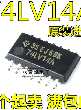 原装 SN74LV14ANSR 丝印74LV14A SOP14 5.2mm 变换器中体全新进口