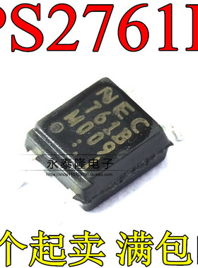 全新原装PS2761B-1-A 761B NEC761B SO4 晶体管输出光电耦合器