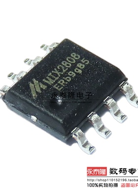 全新原装 MIX2808 单通道音频13W功放芯片IC 贴片SOP-8 正品