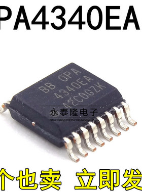 运算放大器芯片 OPA4340EA/250 OPA4340EA SSOP-16
