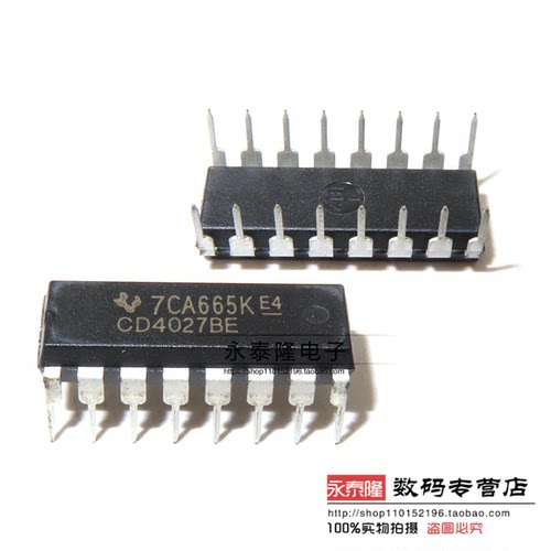 全新CD4027BD CD4027BE 直插DIP16  逻辑 双J-K主从触发器 CD4027