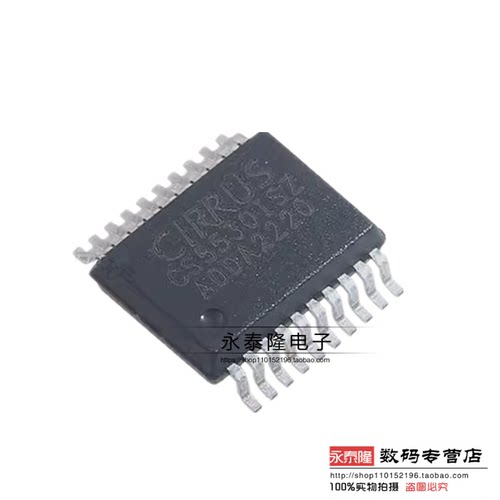 CS5530-ISZ 原装正品 模数转换芯片ADC SSOP-20-208mil