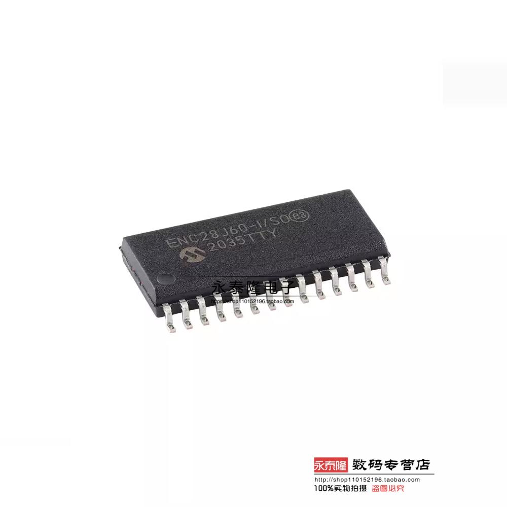 宽i/so ENC28J60-I/SO 贴片SOP-28 以太网控制器 原装全新