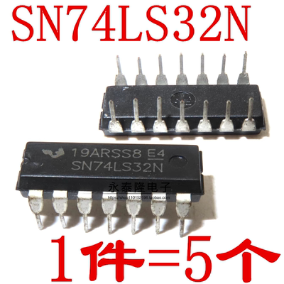 SN74LS32N HD74LS32P DIP-14 逻辑芯片 四组2输入端或门