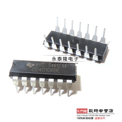 全新国产 CD40106 CD40106BE DIP 六施密特触发器芯片 直插DIP-14
