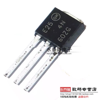 全新原装 4N60ZG 海尔空调电源板三极管电子场效应管 TO-251
