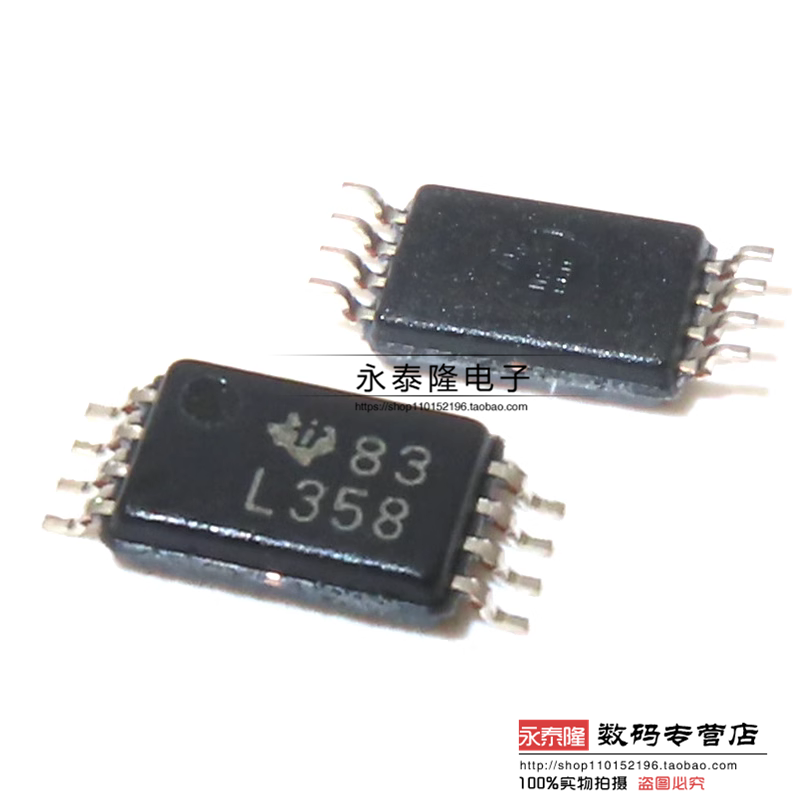 全新原装TI德州 LM358PW L358PW L358贴片TSSOP8运算放大器芯片-封面