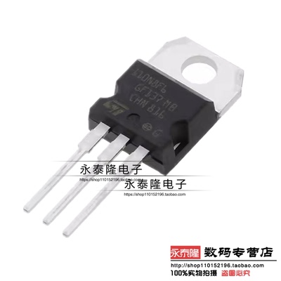 进口原装 STP110N8F6 TO-220 110A 80V 电动车控制器 全新110N8F6