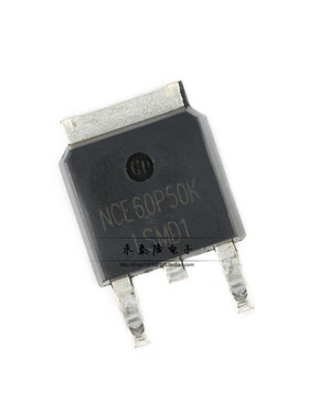 全新原装新洁能 NCE60P50K 场效应管MOS 60V50A贴片TO-252 P沟道