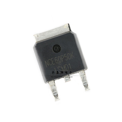 全新原装新洁能 NCE60P50K 场效应管MOS 60V50A贴片TO-252 P沟道