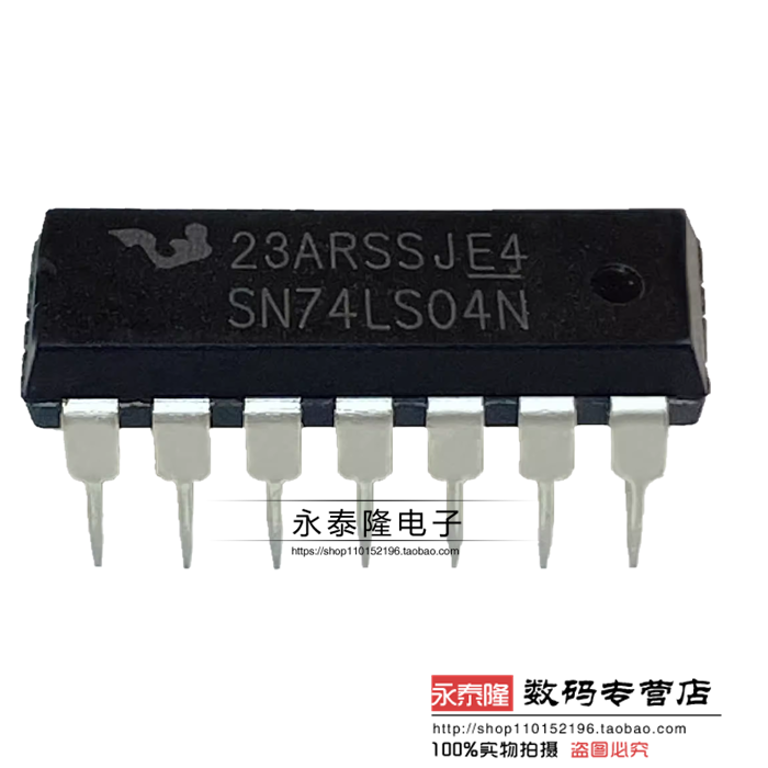 直插 SN74LS04N HD74LS04P 74LS04 DIP-14 六反相器栅/极和逆变器