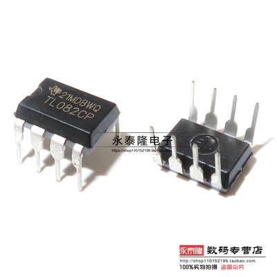 全新国产 TL082 TL082CP TL082CN 直插DIP8 运算放大器芯片逻辑IC