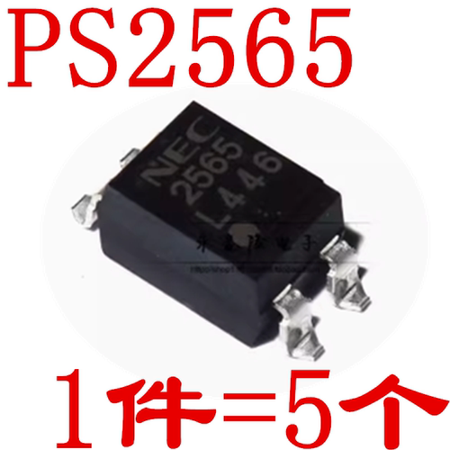 R2565进口原装 PS2565L-1-F3-A NEC2565 贴片SOP4 光耦现货