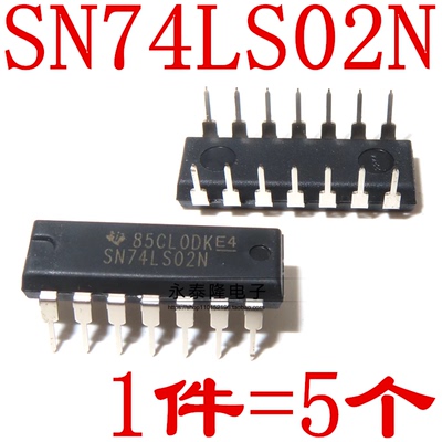 全新进口 74LS02 SN74LS02N 2输入四或非门 直插DIP-14逻辑芯片